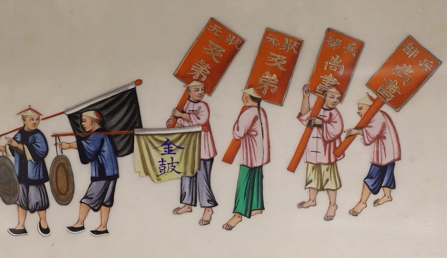 19th century Chinese School, set of six pith paper paintings, Procession scenes, 18 x 30cm